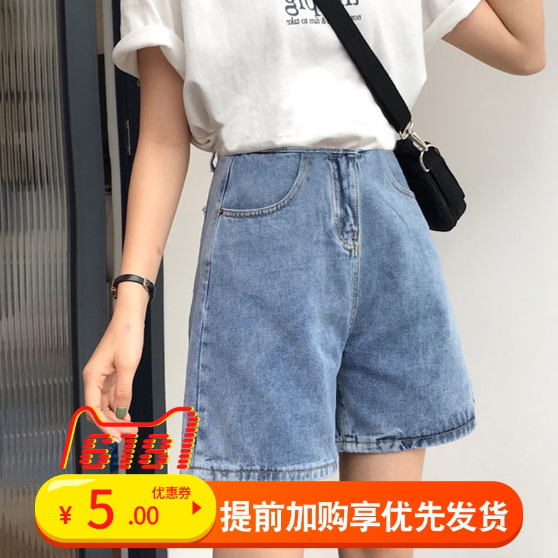 孕妇装夏季外穿牛仔短裤时尚潮妈阔腿裤韩版宽松裤子|ruв категории Всё для беременных и кормящих, брюки для беременных женщин/опорный брюшной брюки, женские брюки - от Buy2taobao.com для оказания профессиональной услуги покупки агента Taobao