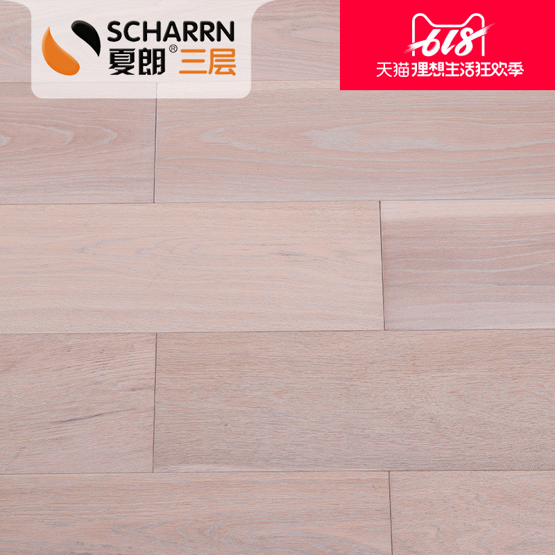 three layers solid wood reunite with floor Sharan 15mm household e0 Crack Wood wax Black walnut European style Wood floorin the Decoration main material , Floor , Parquet category - from Buy2taobao.com to provide professional Taobao agent buy service
