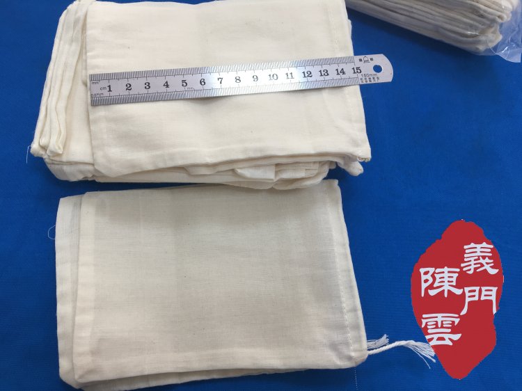 2个 手搓凉粉布袋 木莲豆腐抽线纯棉纱布袋 爱玉籽霹荔籽袋10*15在类目 餐饮具, 茶具, 茶道/零配中 - 来自Buy2taobao.com提供专业的淘宝代购服务