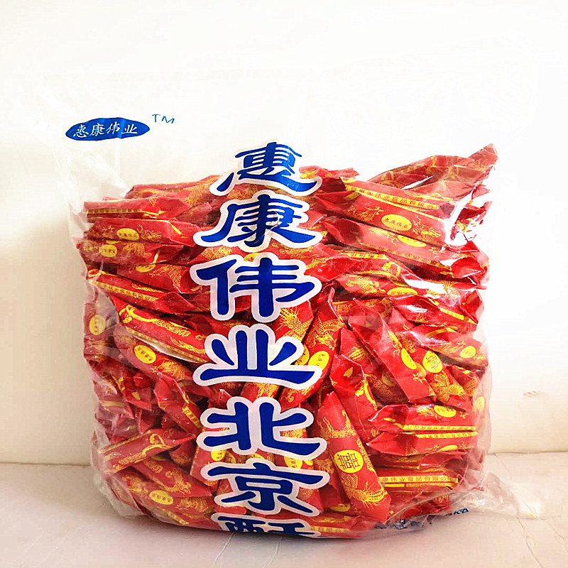 北京大虾酥500g约44颗花生酥糖结婚庆喜糖果散装网红零食包邮批发在类目 零食/坚果/特产, 糖果零食/果冻/布丁, 糖果中 - 来自Buy2taobao.com提供专业的淘宝代购服务
