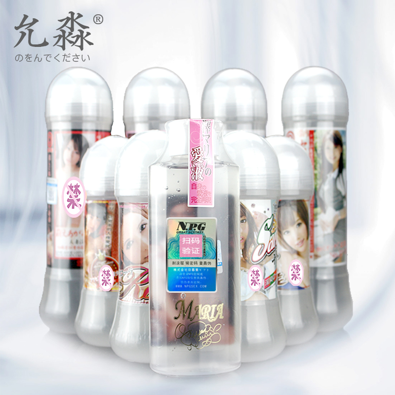 日本NPG名器人體潤滑油劑水溶性男用飛機杯女用自慰仿真高潮液在類目 成人用品/避孕/計生用品, 情趣用品, 潤滑劑中 - 來自Buy2taobao.com提供專業的淘寶代購服務