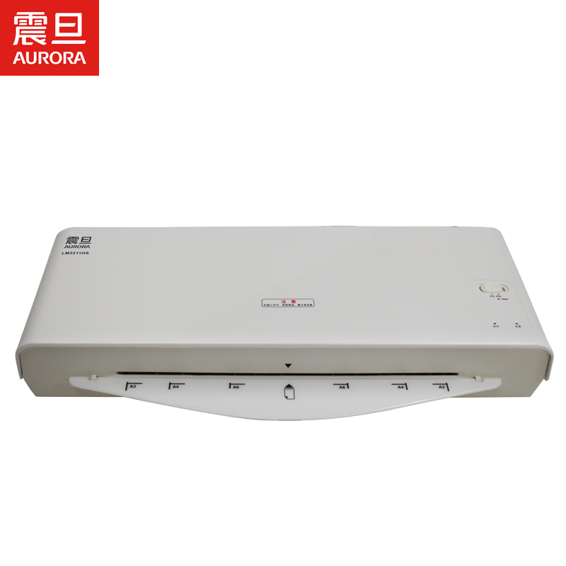 震旦LM3211HS A3/A4塑封机照片过塑机过胶机照片相片压膜机覆膜机|ruв категории офисное оборудование/расходные материалы/соответствующие услуги, упаковочного оборудования/знаки и расходных материалов, ламинатор - от Buy2taobao.com для оказания профессиональной услуги покупки агента Taobao