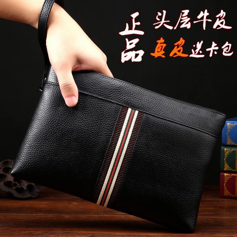 香港 真皮男士手包男款手抓包软皮商务大容量头层牛皮手拿包潮包|msdalam kategori Beg kulit/wanita/beg lelaki, Beg lelaki - dari Buy2taobao.com untuk memberikan perkhidmatan ejen Taobao profesional membeli