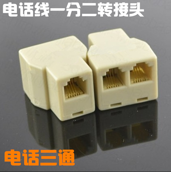 RJ11电话线三通头 一分二电话连接器 电话线转接头 一转二 1分2|msdalam kategori kehidupan elektrik, peralatan rumah dan aksesori, Aksesori telefon - dari Buy2taobao.com untuk memberikan perkhidmatan ejen Taobao profesional membeli