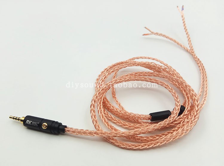 8股编7N单晶铜耳机线 耳机维修线材 耳机升级线材 DIY耳机线|ruв категории Цифровые аксессуары, бытовой аудио аксессуары, видео линия/звуковой провод/Av линия - от Buy2taobao.com для оказания профессиональной услуги покупки агента Taobao