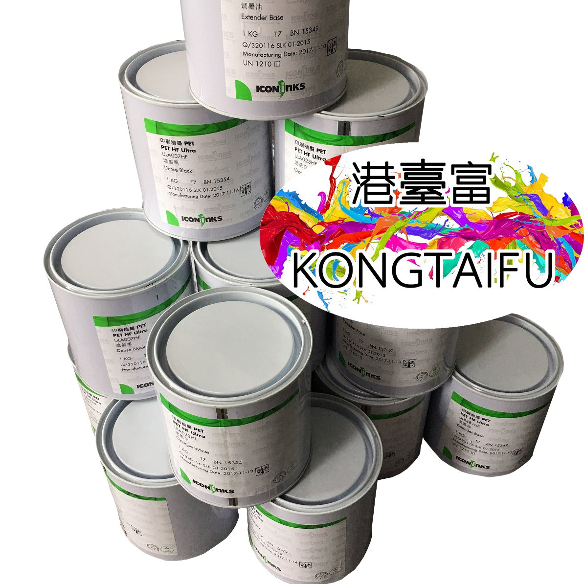 UL系列丝网印刷油墨 不含卤素及多环芳烃PC PET以及聚酯材料油墨在类目 办公设备/耗材/相关服务, 其它耗材, 油墨, 塑料油墨中 - 来自Buy2taobao.com提供专业的淘宝代购服务