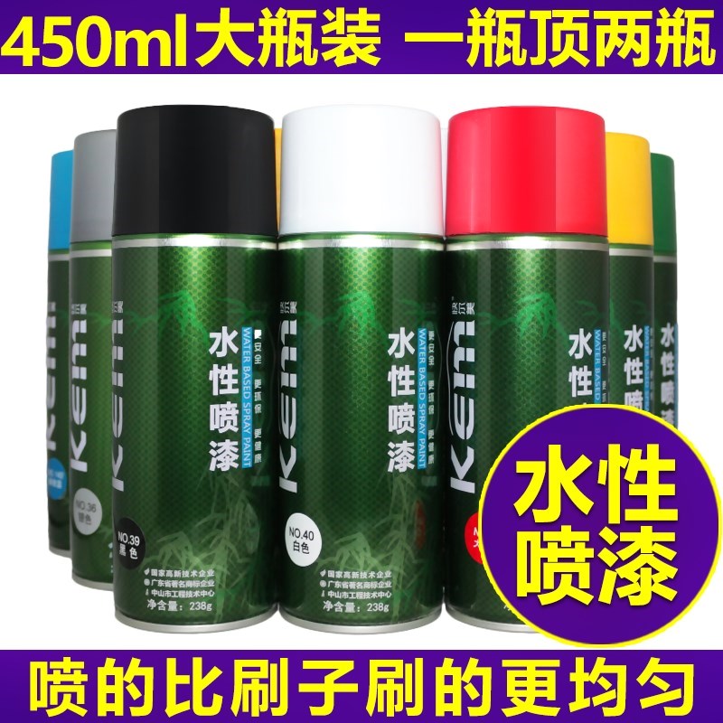 清漆透明喷漆防腐木防水木器实木亮光透明漆光油门窗自水性|ruв категории основы строительных материалов, краска, столярный лак, вода дерева краски - от Buy2taobao.com для оказания профессиональной услуги покупки агента Taobao