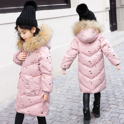儿童羽绒服女童中长款2018冬季新款加厚中大童白鸭绒女孩冬装外套