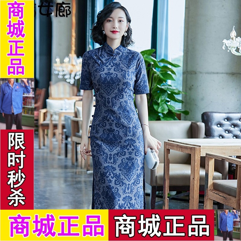 韩采西N巷落雨搜韩女廊2019夏季新品中国风复古优雅气质长款旗袍2在类目 模玩/动漫/周边/cos/桌游, Cosplay服饰/道具/服务, Cosplay女装中 - 来自Buy2taobao.com提供专业的淘宝代购服务