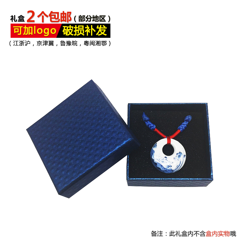 5色可选满就包邮精美手镯盒(10个)出售项链耳环通用首饰盒|msdalam kategori peralatan pejabat/Supplies/Perkhidmatan yang berkaitan, Packaging Equipment/Tanda-tanda dan bekalan, kotak hadiah - dari Buy2taobao.com untuk memberikan perkhidmatan ejen Taobao profesional membeli