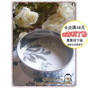 烘焙工具细面粉筛网6寸 不锈钢网筛加厚过滤细糖粉筛分样筛子盒装|ruв категории кухня/посуда, барбекю/выпечка утварь, выпечка diy приборов, решето мука - от Buy2taobao.com для оказания профессиональной услуги покупки агента Taobao