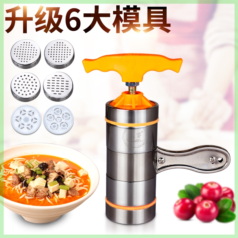 large Noodle machine fully automatic Pressure machine commercial Noodle machine automatic Climbing pole Once Forming Fresh noodlesin the Kitchen/Cooking utensils , Kitchen Gadgets/Kitchen storage , Pasta machine/Pressing machine category - from Buy2taobao.com to provide professional Taobao agent buy service