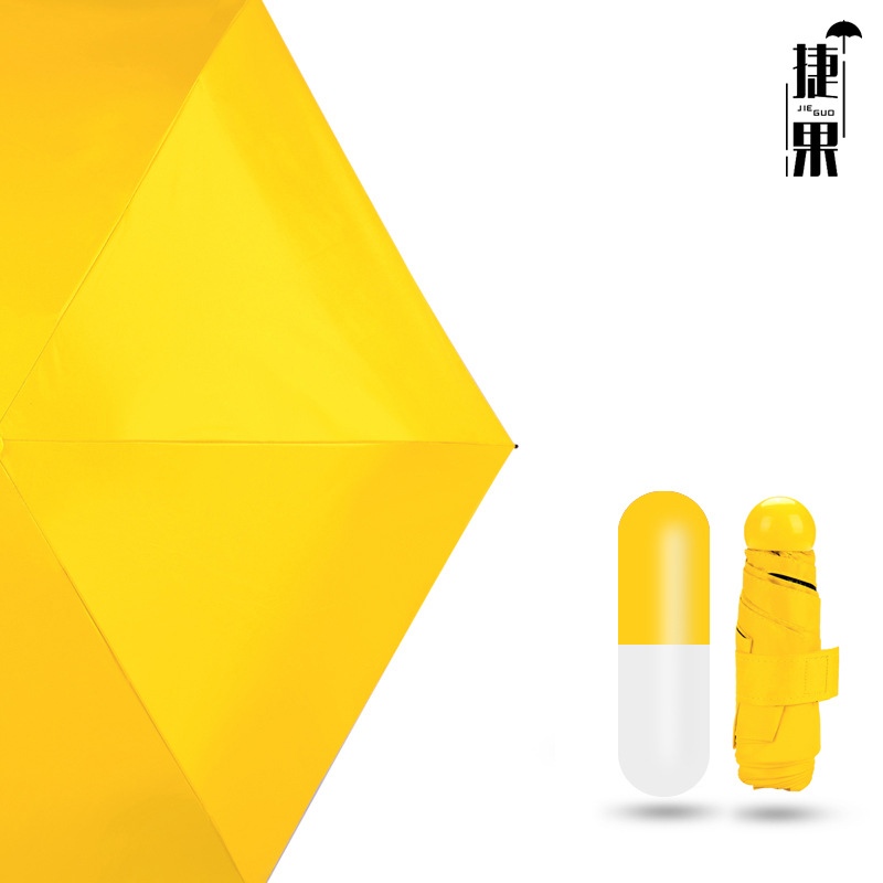 capsule Half of Vinyl Ultralight Mini pocket Sunscreen Sunshade Umbrella rain or shine lucky Box Five folding umbrellain the Home Daily , Umbrella/Rain gear/Rain/Moistureproof , Umbrella category - from Buy2taobao.com to provide professional Taobao agent buy service