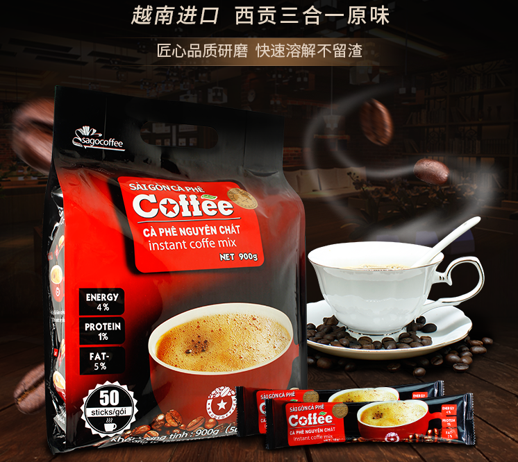 Best Sellers Original quality goods Vietnam Imported Saigon Instant Triple Original flavor Instant Refresh Coffee powder 900g Baggedin the Coffee/Oatmeal/Chongyin , Instant coffee/Coffee beans/Powder , Instant coffee category - from Buy2taobao.com to provide professional Taobao agent buy service