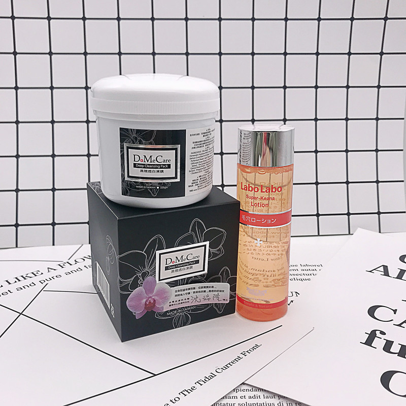 台湾欣兰冻膜domecare黑里透白清洁面膜dmc225g兰欣城野套装黑头|msdalam kategori Beauty/badan/minyak pati, Mask (baru), topeng - dari Buy2taobao.com untuk memberikan perkhidmatan ejen Taobao profesional membeli