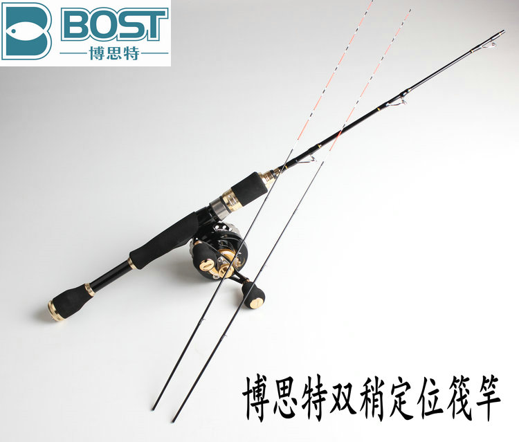 博思特精品定位筏竿、双稍筏竿1.05/1.21.35米|msdalam kategori luar/Mountaineer/Camping/Aksesori perjalanan, peralatan memancing, pancing - dari Buy2taobao.com untuk memberikan perkhidmatan ejen Taobao profesional membeli