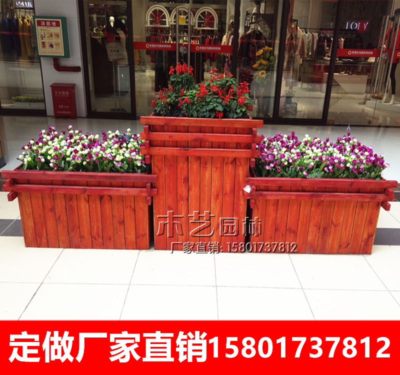 防腐木花箱定做正方形 户外景观实木花箱花盆组合 广场种植箱花槽|ruв категории доставка цветов/цветок моделирования/растения садоводства, ваза/цветок/горшок/цветок (новый), горшок - от Buy2taobao.com для оказания профессиональной услуги покупки агента Taobao