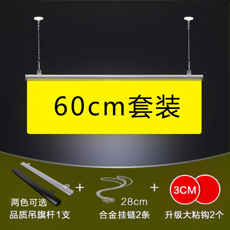 Billboard advertisement Flagpole Atmosphere Hanging Shaft Stainless steel Wall Mount kt Hanging folder Hanging Hangingin the Hardware/Tool , Hand Tools , Other Hand Tools , POP Advertising items category - from Buy2taobao.com to provide professional Taobao agent buy service