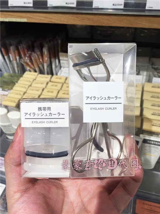 日本代购 MUJI无印良品 卷翘便携式普通型睫毛夹眼毛夹 国内现货在类目 彩妆/香水/美妆工具, 其他美容工具, 化妆/美容工具中 - 来自Buy2taobao.com提供专业的淘宝代购服务