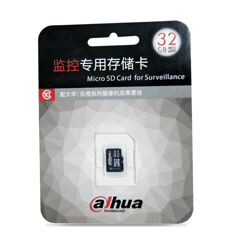 Chinese music Memory card 8G/16G/32G/64G high speed TF Memory card Surveillance video Memory cardin the Electronic/Electrician , Smart Home System , Other smart home products category - from Buy2taobao.com to provide professional Taobao agent buy service