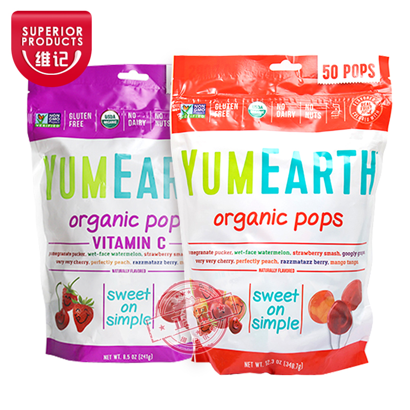 包邮美国Yummy Earth亚米天然VC水果棒棒糖40支/50+支 2包组合装在类目 零食/坚果/特产, 糖果零食/果冻/布丁, 糖果中 - 来自Buy2taobao.com提供专业的淘宝代购服务