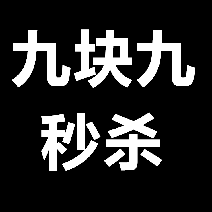 任意美 秒杀专用|msdalam kategori Pakaian Dalam/seluar dalam lelaki/tracksuit, seluar panas - dari Buy2taobao.com untuk memberikan perkhidmatan ejen Taobao profesional membeli