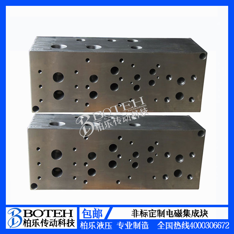 Ward Solenoid valve Valve block Overflow valve block Manifold block Two oil circuit blocks Non-calibration 01-2Win the Hardware/Tool , Mechanical Hardware , Other Machine Hardware (New) category - from Buy2taobao.com to provide professional Taobao agent buy service