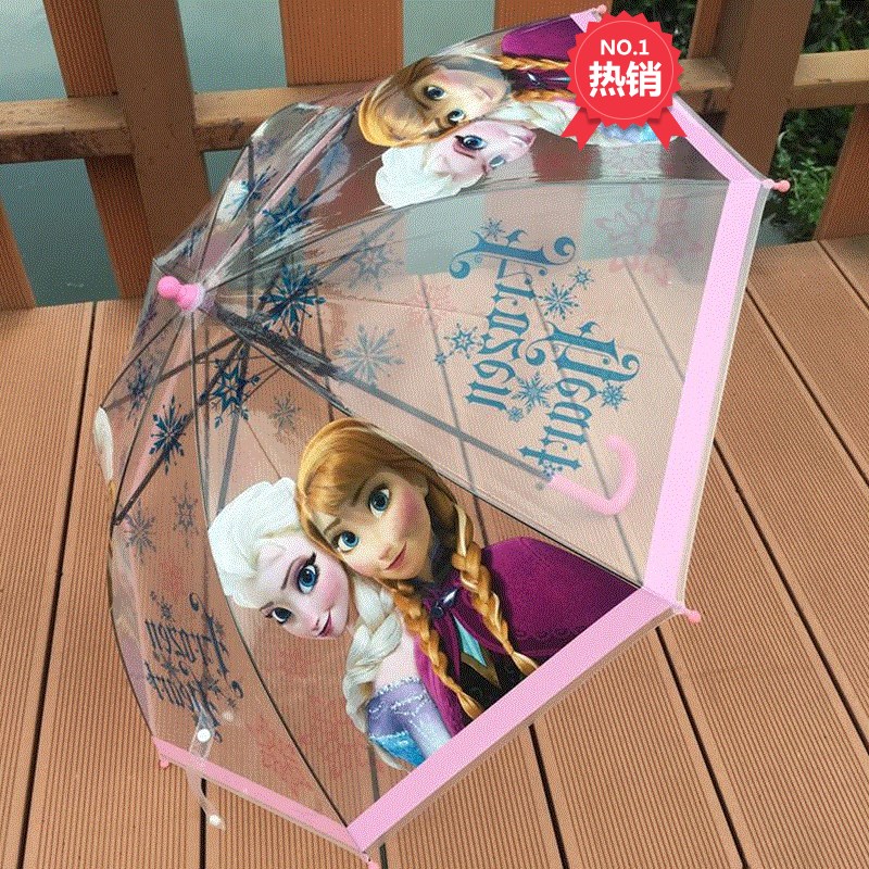 fully automatic Mini children Cartoon Umbrella kindergarten princess girl security Snow Romance 12 The boy childin the Home Daily , Umbrella/Rain gear/Rain/Moistureproof , Umbrella category - from Buy2taobao.com to provide professional Taobao agent buy service