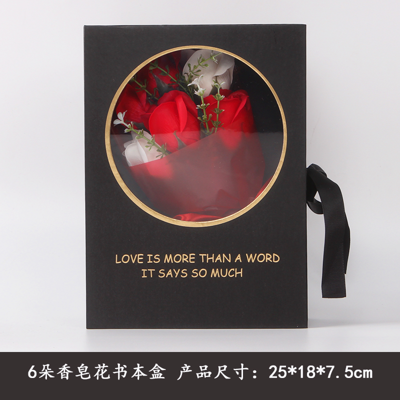 新款玫瑰香皂花束礼盒创意小礼品教师节礼物送女老师书盒玫瑰生日在类目 节庆用品/礼品, 圣诞用品/礼品/装饰品, 圣诞礼品中 - 来自Buy2taobao.com提供专业的淘宝代购服务