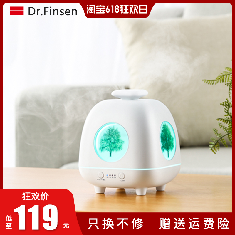 芬森上加水香薰机加湿器家用静音卧室助眠精油香薰灯氛围夜灯小型在类目 生活电器, 加湿器中 - 来自Buy2taobao.com提供专业的淘宝代购服务