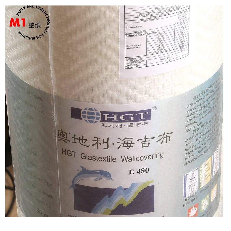 HGT Austria Gibb Glass fiber Wall covering Paint Saint-Gobain Wall fabric E180E710E720E700E145in the Decoration main material , Wallpaper , Qiangbu/Wall covering/Cloth wallpaper category - from Buy2taobao.com to provide professional Taobao agent buy service