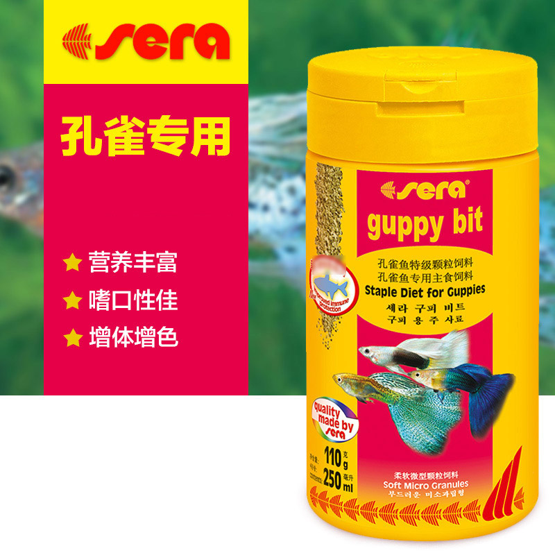 德國喜瑞孔雀魚飼料魚食熱帶魚小型魚燈科魚飼料鳳尾魚魚食魚飼料在類目 寵物/寵物食品及用品, 水族世界, 觀賞魚飼料中 - 來自Buy2taobao.com提供專業的淘寶代購服務