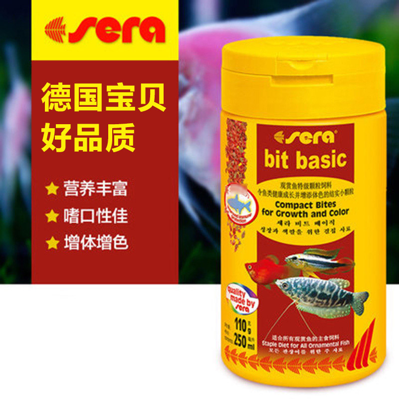 Cerritos Tropical Fish feed small-scale Fish Food Small particles Guppy Betta Light Division Fish Ornamental fish feedin the Pet/Pet food and supplies , Aqua World , Ornamental fish feed category - from Buy2taobao.com to provide professional Taobao agent buy service