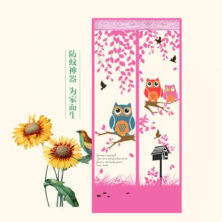 Magnetic Stripe Mesh summer household Mosquito control bedroom door curtain girl Office Windows Pink Lampblack Doorin the Home Fabric , Curtains and curtain accessories , Curtain category - from Buy2taobao.com to provide professional Taobao agent buy service