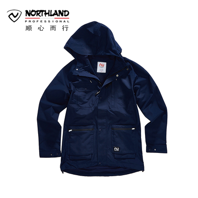 【NU】诺诗兰冲锋衣春夏户外防风外套防泼水透湿男冲锋衣KS075102