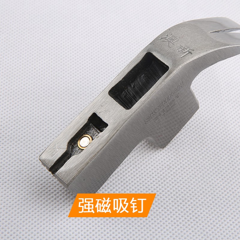 奥新工具羊角锤头 工地木工方头防滑小锤子 碳钢 钉锤 铁榔头|msdalam kategori perkakasan/alat, Alat-alat tangan, Hammer, Hammerhead - dari Buy2taobao.com untuk memberikan perkhidmatan ejen Taobao profesional membeli