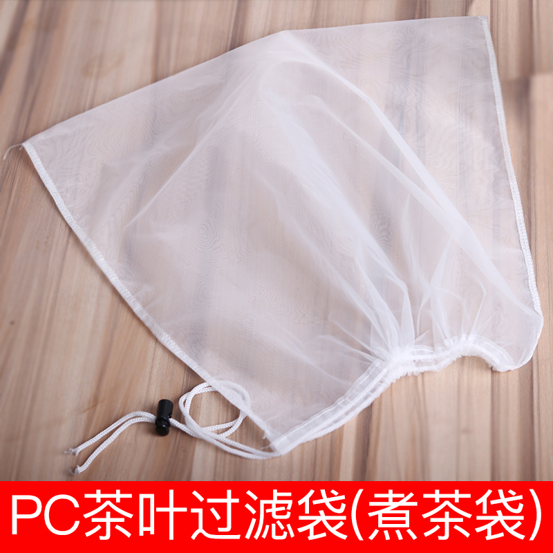 港式奶茶冲茶袋 pc拉茶袋 pc茶叶过滤袋 茶袋 奶茶专用在类目 餐饮具, 咖啡器具, 配套器具中 - 来自Buy2taobao.com提供专业的淘宝代购服务