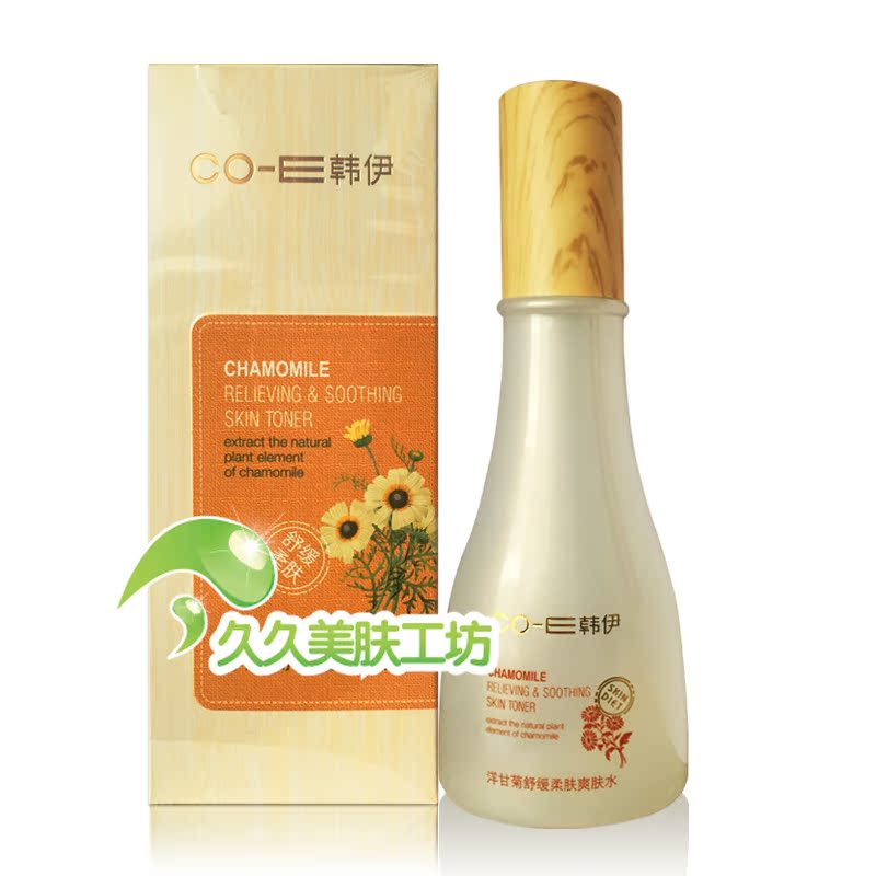 正品 CO.E韩伊SKB洋甘菊舒缓镇静爽肤水135ml 舒缓抗敏改善红血丝|ruв категории Средства для ухода за собой, лосьон/Круто кожа воды - от Buy2taobao.com для оказания профессиональной услуги покупки агента Taobao