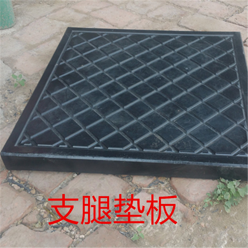Various pumps,crane,Crane,Hydraulic pressure brace Pad Leg blockin the Hardware/Tool , Mechanical Hardware , Other Machine Hardware (New) category - from Buy2taobao.com to provide professional Taobao agent buy service