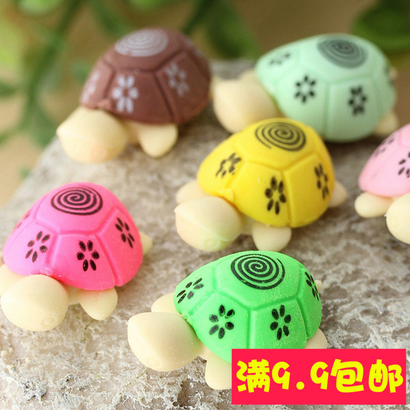 小乌龟卡通橡皮擦可爱创意橡皮擦小学生礼物奖品文具幼儿园小礼品|ruв категории электронный словарь/электрический бумажных книг/канцелярские принадлежности, повседневной школьных принадлежностей, ластик - от Buy2taobao.com для оказания профессиональной услуги покупки агента Taobao