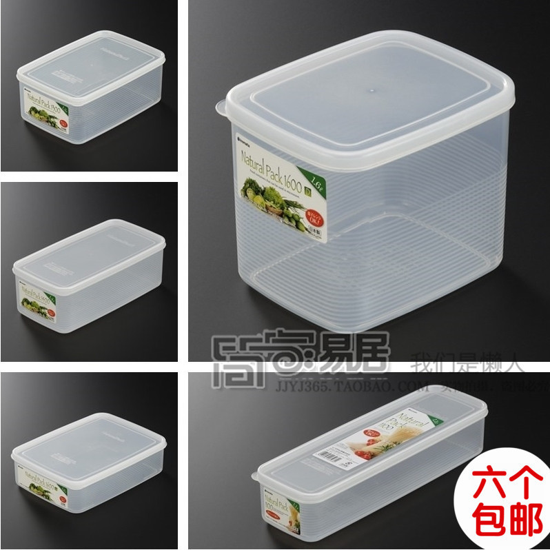 日本进口冷藏盒冰箱保鲜盒 不粘底饺子盒 可微波可冷冻密封盒在类目 餐饮具, 保鲜容器/保鲜器皿, 保鲜盒中 - 来自Buy2taobao.com提供专业的淘宝代购服务
