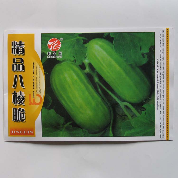 水果种子阳台小菜园早熟幼瓜不苦汁多肉脆粒尔田精品八棱脆菜瓜|msdalam kategori barangan pertanian, Seed/Anak benih, Benih sayur-sayuran - dari Buy2taobao.com untuk memberikan perkhidmatan ejen Taobao profesional membeli