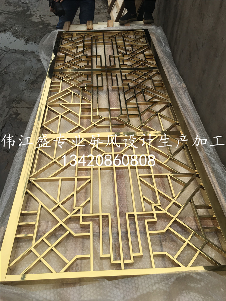 香槟金黑钛拉丝轻奢简约不锈钢屏风精品花格镂空玫瑰金不锈钢隔断在类目 商业/办公家具, 办公家具, 屏风隔断, 办公屏风/隔断中 - 来自Buy2taobao.com提供专业的淘宝代购服务