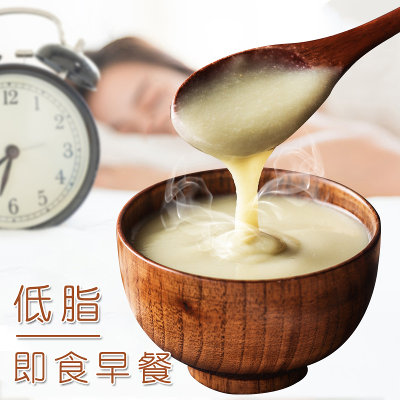 芦笋米稀天然原味早餐冲泡即食低脂燕麦片营养米糊代餐叶麦片袋装在类目 咖啡/麦片/冲饮, 藕粉/麦片/冲饮品, 冲饮麦片中 - 来自Buy2taobao.com提供专业的淘宝代购服务