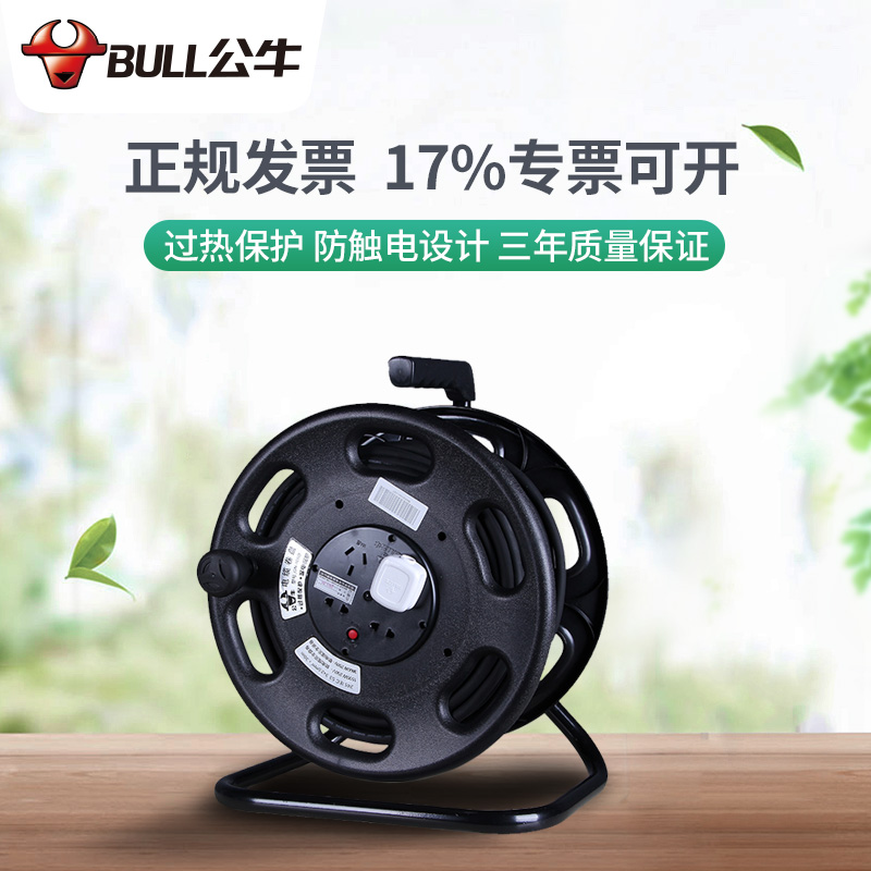 Bulls socket Cable reels 16A Thick lines high-power Cord reel wireless /30/50 Industry Spoolsin the Electronic/Electrician , Terminal Blocks/Plug , Terminal Blocks category - from Buy2taobao.com to provide professional Taobao agent buy service