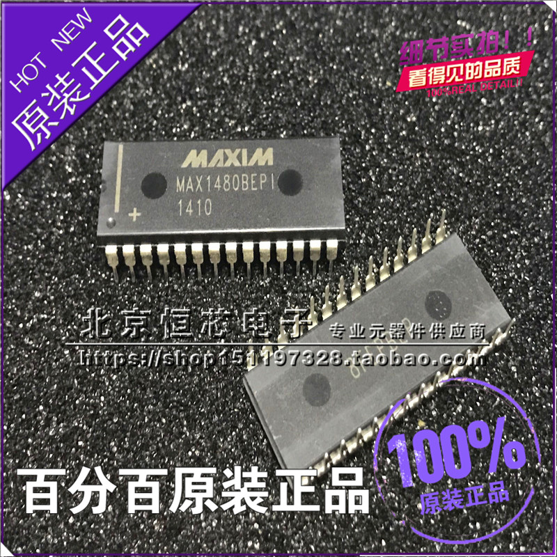 The new spot MAX1480BEPI + contain RS-485 Interface converter function IC DIP-28in the 3C Digital Accessories, MP3/MP4 Fitting , Headphone Accessories category - from Buy2taobao.com to provide professional Taobao agent buy service
