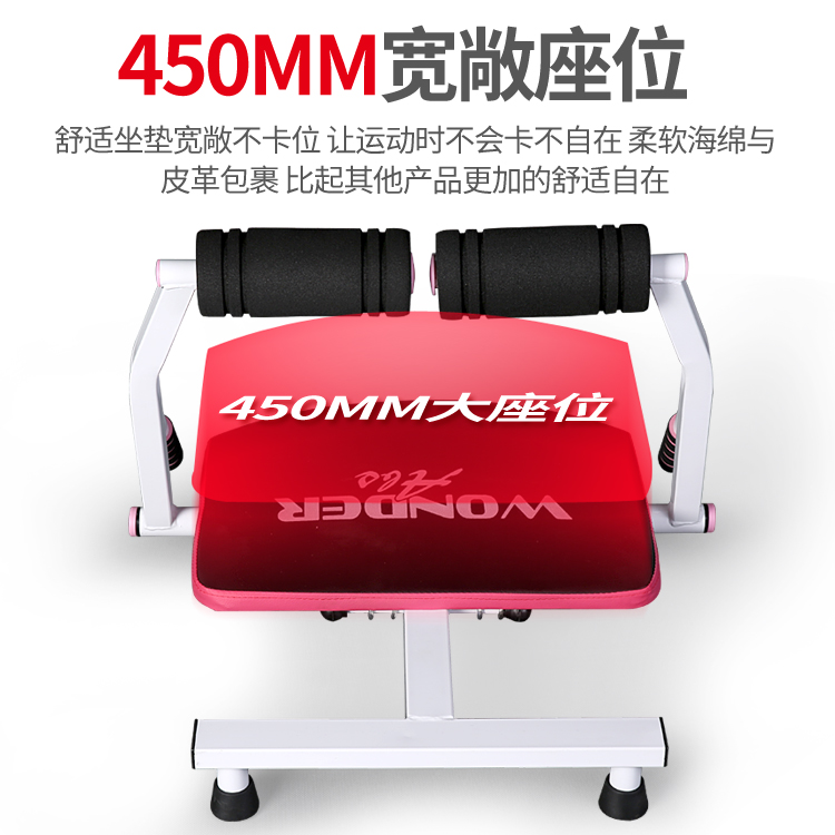 多功能健腹美腰收腹机瘦减肚子仰卧起坐板家用腹肌健身运动器材|ruв категории движение/йога/фитнес/фанаты товаров, машина времени/малых и средних типа фитнес - оборудования, живот колесо/живот устройство - от Buy2taobao.com для оказания профессиональной услуги покупки агента Taobao