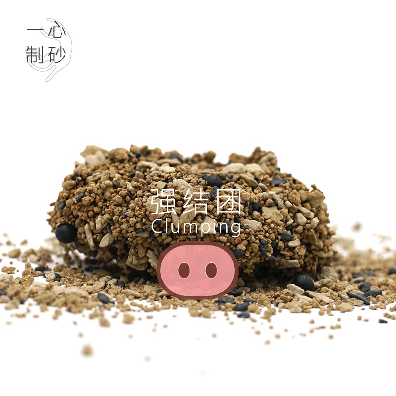 Bent Sand Cat litter 7L Of large number Cluster Clean Deodorization In addition to taste Pets Kitty Cat Litterin the Pet/Pet food and supplies , Cat/Dog grooming cleaning supplies , Litter category - from Buy2taobao.com to provide professional Taobao agent buy service