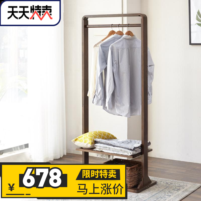 阿童原木纯实木置物衣帽架落地卧室挂衣服架白橡木客厅玄关挂衣架|ruв категории жилой мебели, рама тип, полка/стойка - от Buy2taobao.com для оказания профессиональной услуги покупки агента Taobao