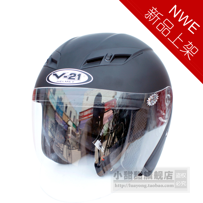 V-21 motorcycle Helmet Electric vehicle Helmet Large lenses Hard Winter Helmet Fashion Bluein the Electric cars/Fitting/Transportation , Electric vehicles and equipment area , Electric car helmet category - from Buy2taobao.com to provide professional Taobao agent buy service